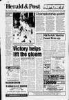 Billingham & Norton Advertiser Wednesday 05 July 1995 Page 44