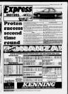 Belper Express Thursday 19 July 1990 Page 15