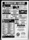 Belper Express Thursday 26 July 1990 Page 12