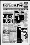 Stockton & Billingham Herald & Post Wednesday 25 January 1995 Page 1