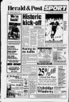 Stockton & Billingham Herald & Post Wednesday 23 August 1995 Page 52