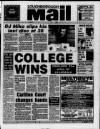 Loughborough Mail