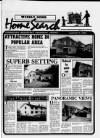 Runcorn & Widnes Herald & Post Friday 03 August 1990 Page 37