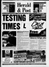 Runcorn & Widnes Herald & Post Friday 05 July 1996 Page 1
