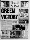 Runcorn & Widnes Herald & Post Friday 06 March 1998 Page 1