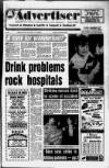 Salford Advertiser Thursday 17 November 1988 Page 1