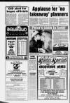 Salford Advertiser Thursday 21 December 1989 Page 12