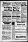 Salford Advertiser Thursday 25 January 1990 Page 57