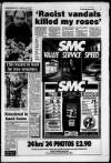 Salford Advertiser Thursday 28 June 1990 Page 17