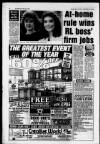 Salford Advertiser Thursday 08 November 1990 Page 23