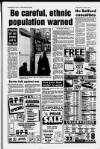 Salford Advertiser Thursday 24 January 1991 Page 3