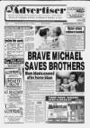 Salford Advertiser Thursday 01 August 1991 Page 1