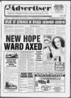 Salford Advertiser Thursday 29 August 1991 Page 1