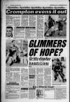 Salford Advertiser Thursday 27 February 1992 Page 60