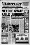 Salford Advertiser Thursday 18 June 1992 Page 1