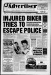 Salford Advertiser Thursday 03 September 1992 Page 1