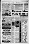 Salford Advertiser Thursday 17 December 1992 Page 17