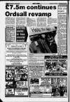 Salford Advertiser Thursday 11 February 1993 Page 12