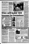 Salford Advertiser Thursday 04 March 1993 Page 10