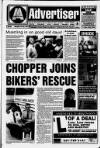 Salford Advertiser Thursday 15 July 1993 Page 1