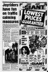 Salford Advertiser Thursday 15 July 1993 Page 21