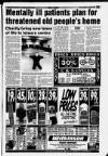 Salford Advertiser Thursday 05 August 1993 Page 17
