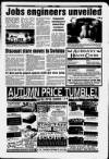 Salford Advertiser Thursday 07 October 1993 Page 7