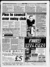 Salford Advertiser Thursday 01 February 1996 Page 9
