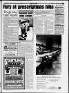 Salford Advertiser Thursday 15 February 1996 Page 17