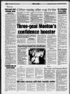 Salford Advertiser Thursday 05 December 1996 Page 58