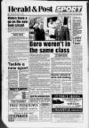 Middlesbrough Herald & Post Wednesday 17 March 1993 Page 52