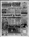 Maghull & Aintree Star Thursday 01 December 1988 Page 1