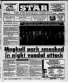 Maghull & Aintree Star