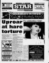 Maghull & Aintree Star Thursday 16 February 1995 Page 1