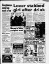 Maghull & Aintree Star Thursday 16 February 1995 Page 5