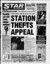 Maghull & Aintree Star Thursday 01 February 1996 Page 1