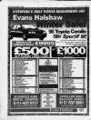 Maghull & Aintree Star Thursday 05 December 1996 Page 50