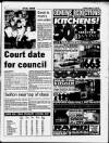 Maghull & Aintree Star Thursday 13 March 1997 Page 5