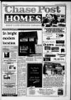 Burntwood Post Thursday 15 March 1990 Page 73