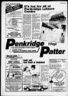 Burntwood Post Thursday 12 July 1990 Page 24