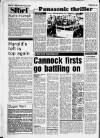 Burntwood Post Thursday 16 August 1990 Page 78