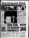 Burntwood Post Thursday 07 March 1996 Page 1