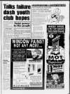 Burntwood Post Thursday 05 December 1996 Page 11