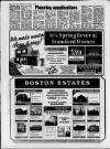 Boston Target Wednesday 01 March 1995 Page 58