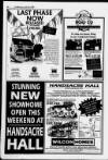 Burntwood Mercury Friday 29 June 1990 Page 36