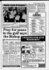 Burntwood Mercury Friday 14 December 1990 Page 7