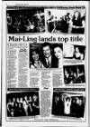 Burntwood Mercury Thursday 10 March 1994 Page 24