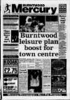 Burntwood Mercury