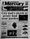 Burntwood Mercury