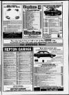 Ripley Express Thursday 31 May 1990 Page 31